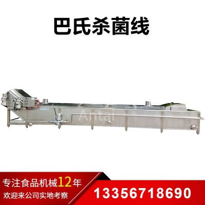 厂家供应乳酸菌饮料巴氏杀菌机 酸奶巴氏杀菌线 低温巴氏杀菌设备