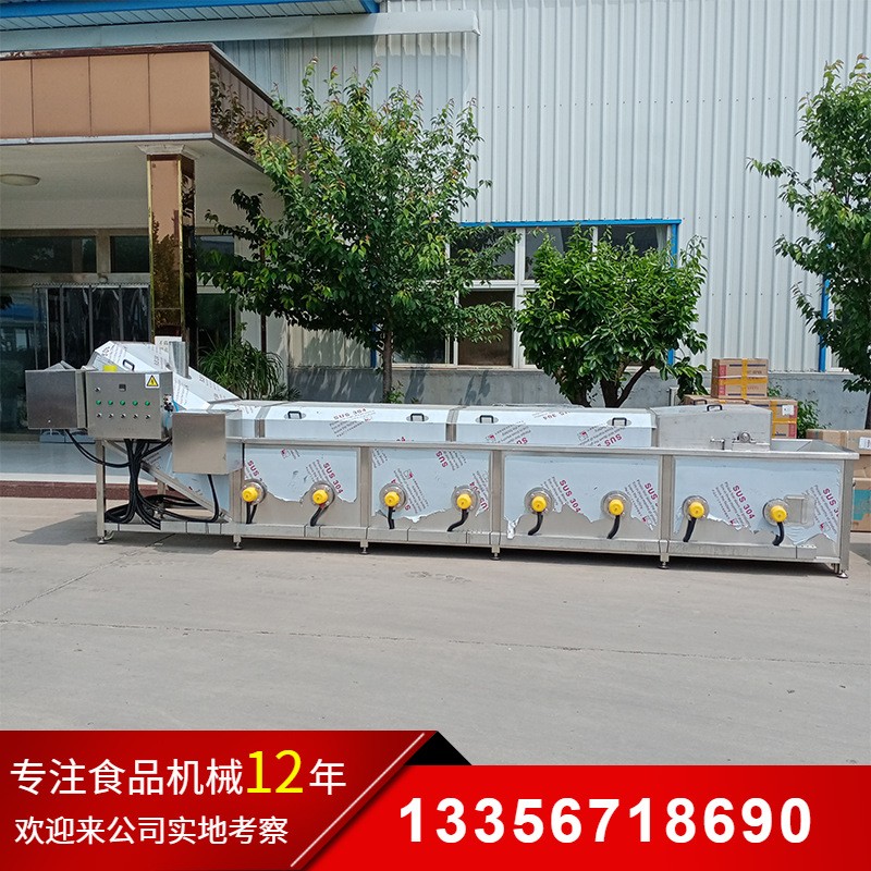 厂家供应乳酸菌饮料巴氏杀菌机 酸奶巴氏杀菌线 低温巴氏杀菌设备图4