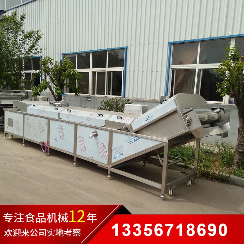 厂家供应乳酸菌饮料巴氏杀菌机 酸奶巴氏杀菌线 低温巴氏杀菌设备图3