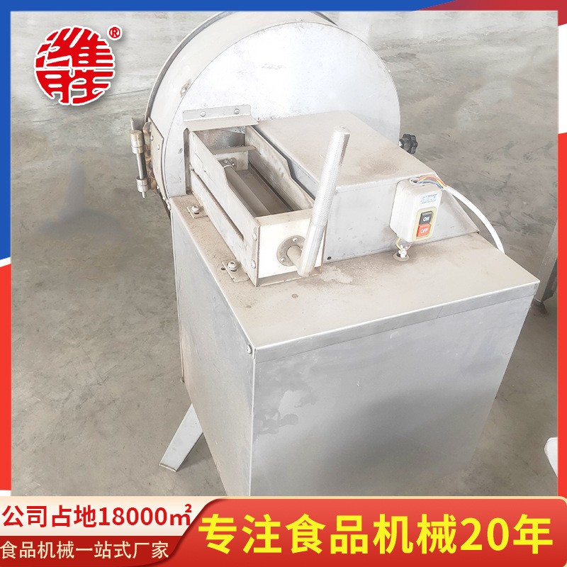 厂家供应果蔬加工设备 蔬菜切片机设备 全自动大姜切片机设备图3