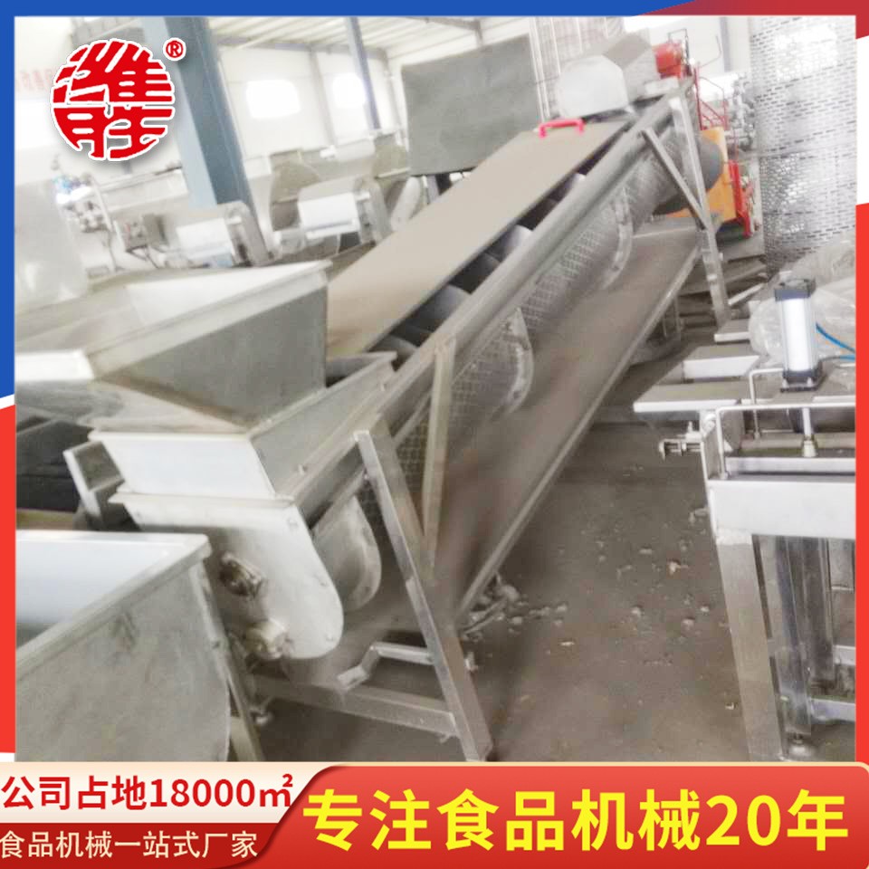 山楂圣女果蓝莓自动去把机设备 全自动水果去把机设备 草莓去把机