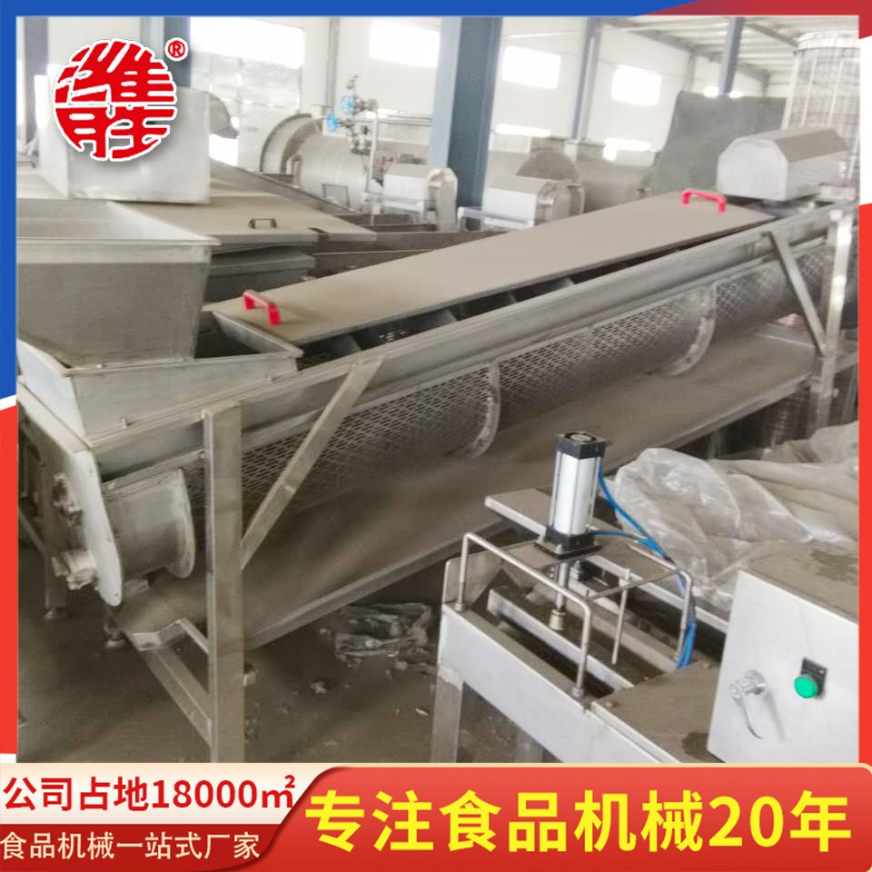 山楂圣女果蓝莓自动去把机设备 全自动水果去把机设备 草莓去把机图2