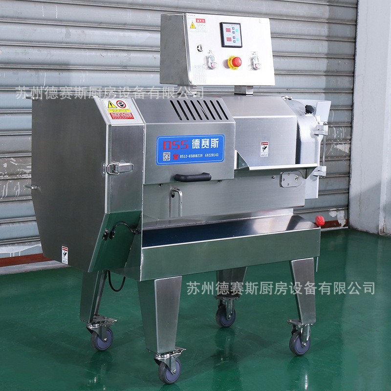 商用切菜机全自动切菜机切丝机酒店食堂电动切菜机图2