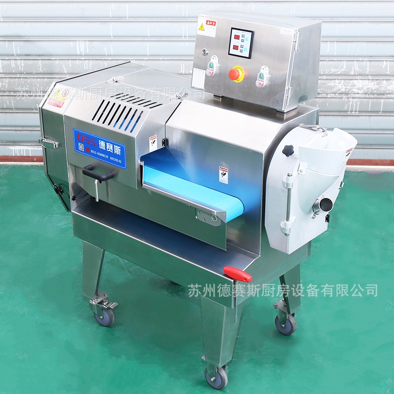 商用切菜机全自动切菜机切丝机酒店食堂电动切菜机图3