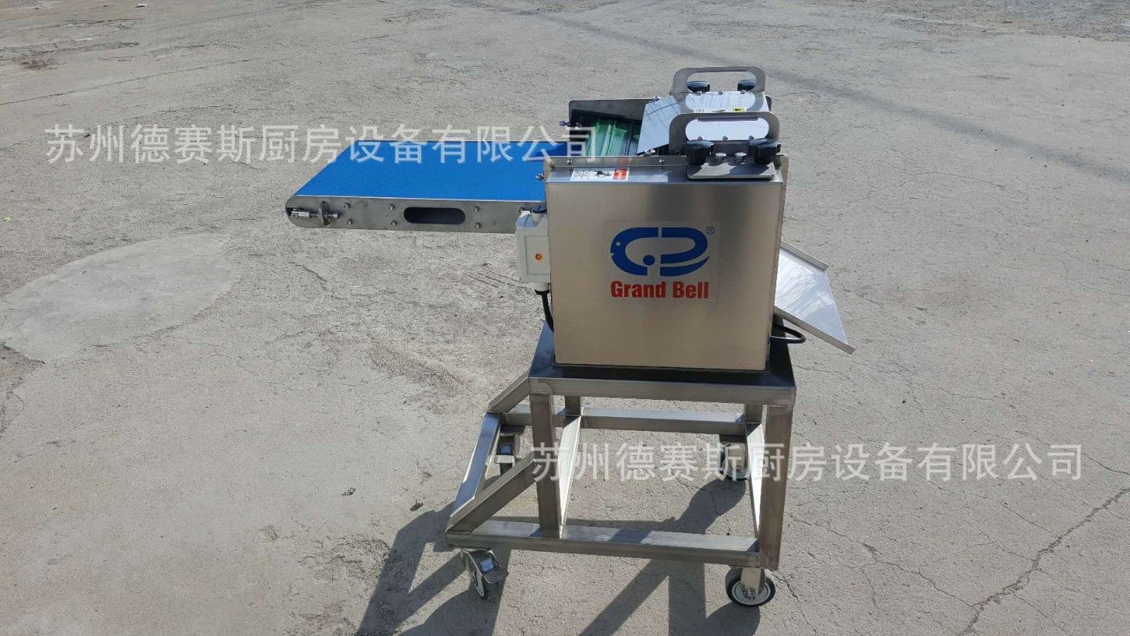 DRP-30Q批发供应鱿鱼切圈机切条机供应图2