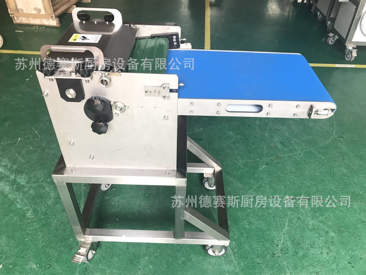 DRP-30Q批发供应鱿鱼切圈机切条机供应图3