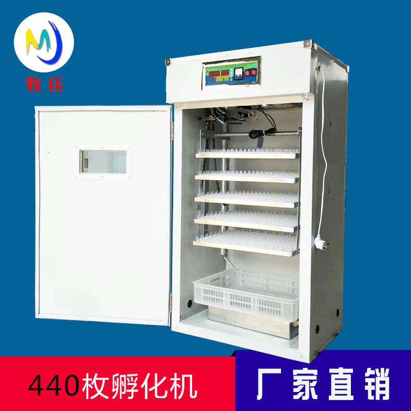 全自动孵化机 家用小型440枚孵化器 鸡鸭鹅孵化想孵化设备代加工图2