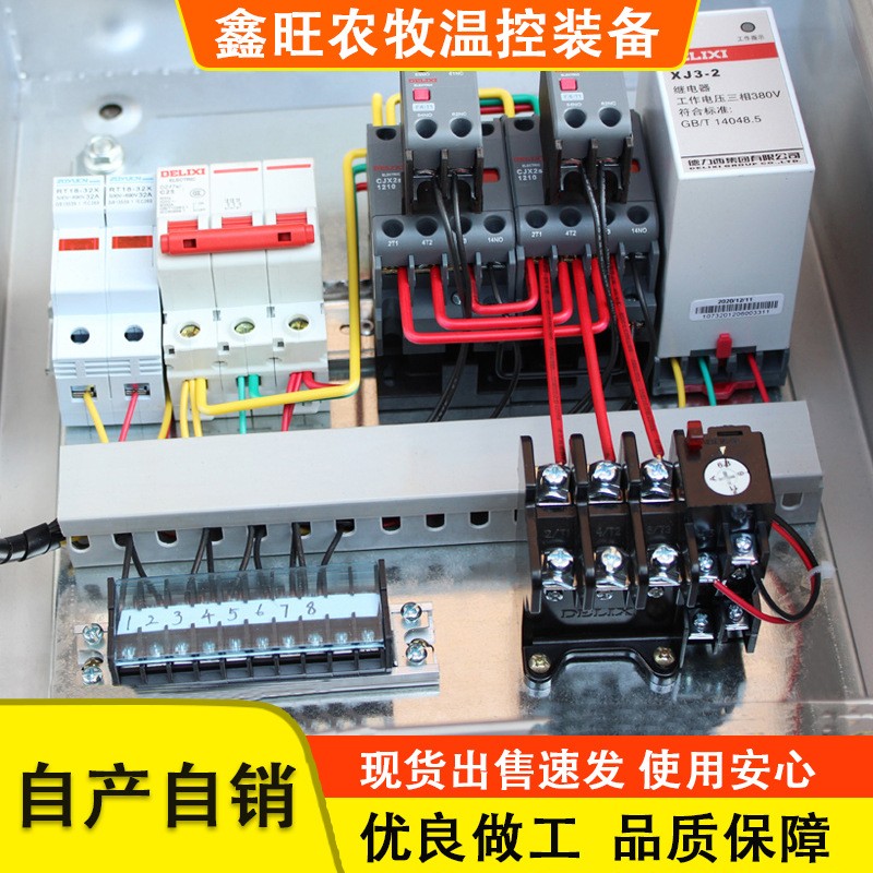 全自动清粪机刮粪机猪舍兔舍鸡鸭舍牛舍羊舍养殖场刮粪设备图4