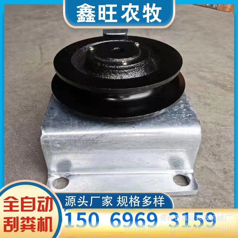 刮粪机清粪机养猪养羊养殖清粪机全自动圈舍清理设备全自动刮粪机图3