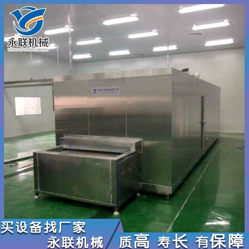 鸡翅丸子速冻线 海鲜包子面食素食隧道速冻机 秋葵速冻图4