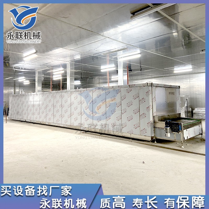 鸡翅丸子速冻线 海鲜包子面食素食隧道速冻机 秋葵速冻图3