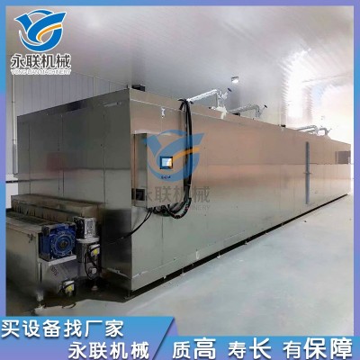 鸡翅丸子速冻线 海鲜包子面食素食隧道速冻机 秋葵速冻