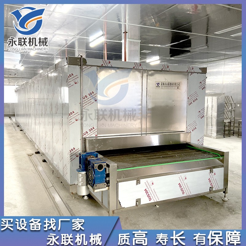 鸡翅丸子速冻线 海鲜包子面食素食隧道速冻机 秋葵速冻图2