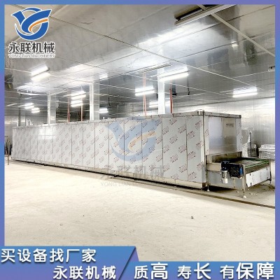 氟利昂压缩机式速冻机 速冻无骨鸡爪鸡翅 生鲜产品快速制冷机