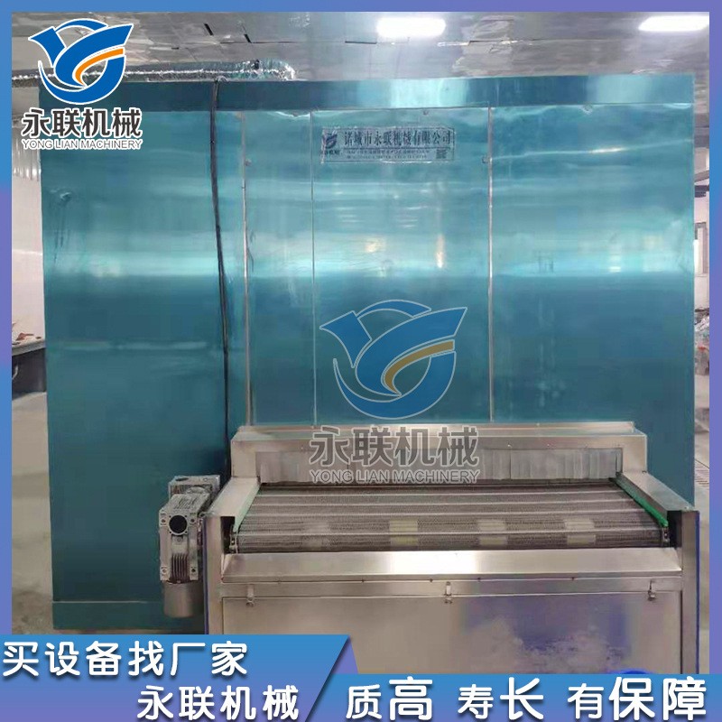 氟利昂压缩机式速冻机 速冻无骨鸡爪鸡翅 生鲜产品快速制冷机图3