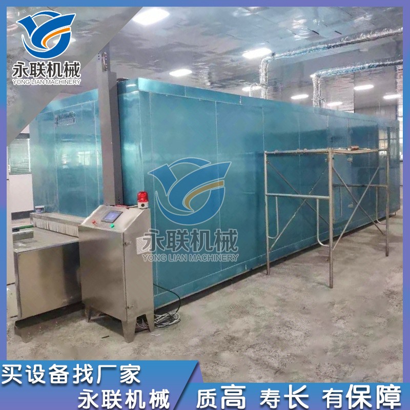 氟利昂压缩机式速冻机 速冻无骨鸡爪鸡翅 生鲜产品快速制冷机图5