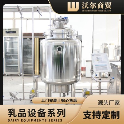 鸡蛋液巴氏杀菌罐 牧场鲜牛奶杀菌机 果汁饮料高温灭菌设备