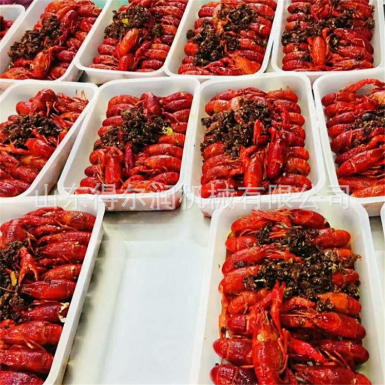 QQ图片20181115132748