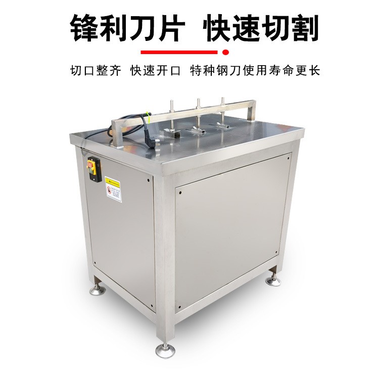 鸡爪脱骨机自动连续上料泡椒脱骨鸡爪去骨机商用凤爪辅助去骨设备图3