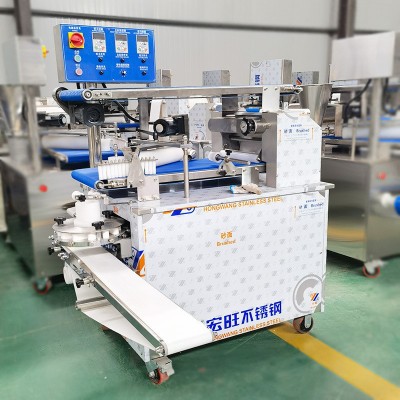 卷面式包子机器新型馒头酸奶麻花一体机商用全自动速冻包子成型机