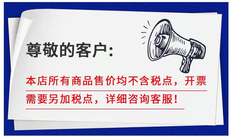 微信图片_20210914183904