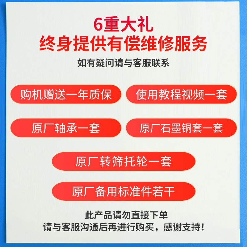 不锈钢石榴剥皮机 大产量石榴取籽设备 石榴去皮机扒皮机图4