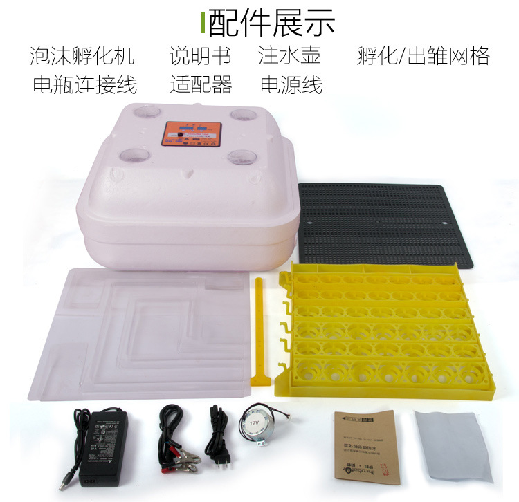 详情页2-拷贝_09