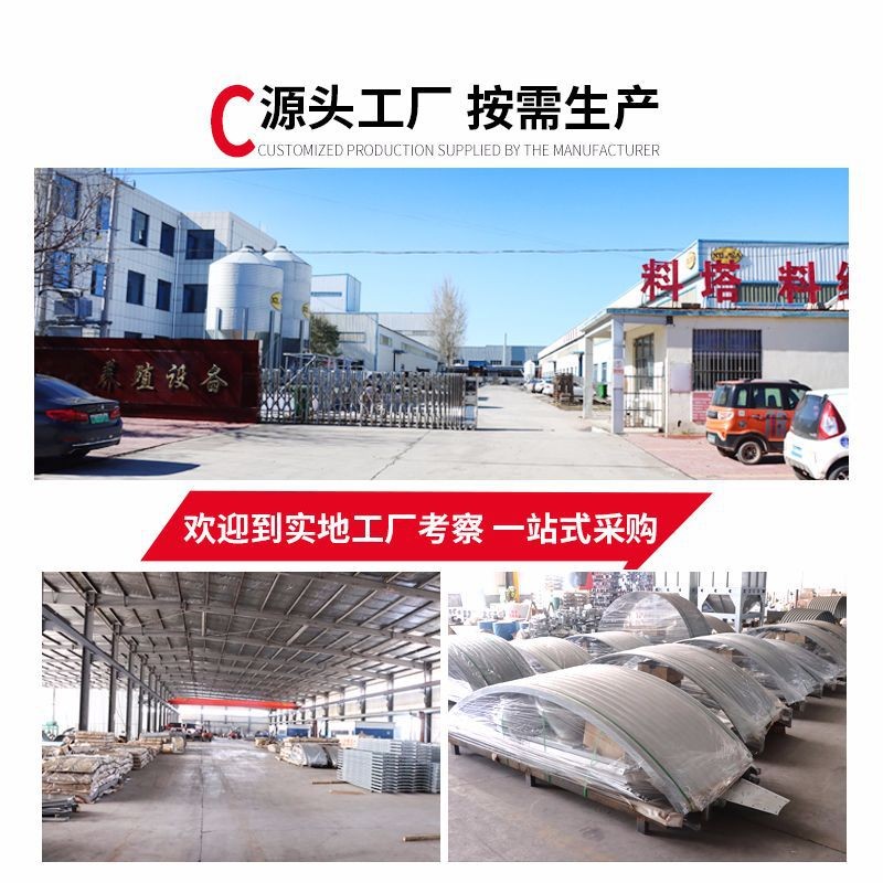 304不锈钢自动上料主机料线主机 赛盘料线驱动塞盘料线主机图4