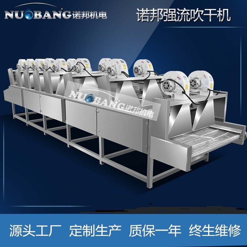 果酱自动板链式水浴喷淋巴氏杀灭菌机 巴氏杀菌线图3