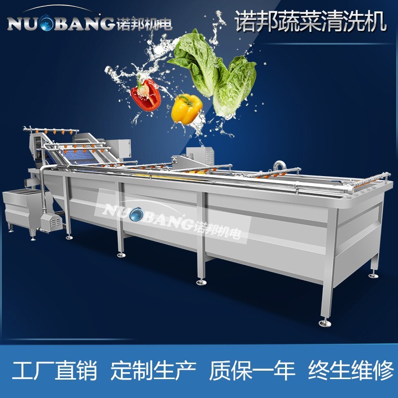 果酱自动板链式水浴喷淋巴氏杀灭菌机 巴氏杀菌线图2