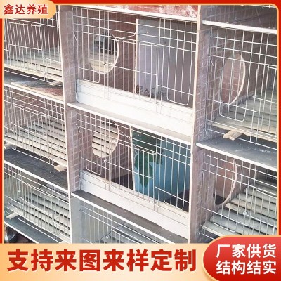 批发多位兔笼 养殖用竹底板铁丝网水泥兔笼 饲喂设备水泥子母兔笼