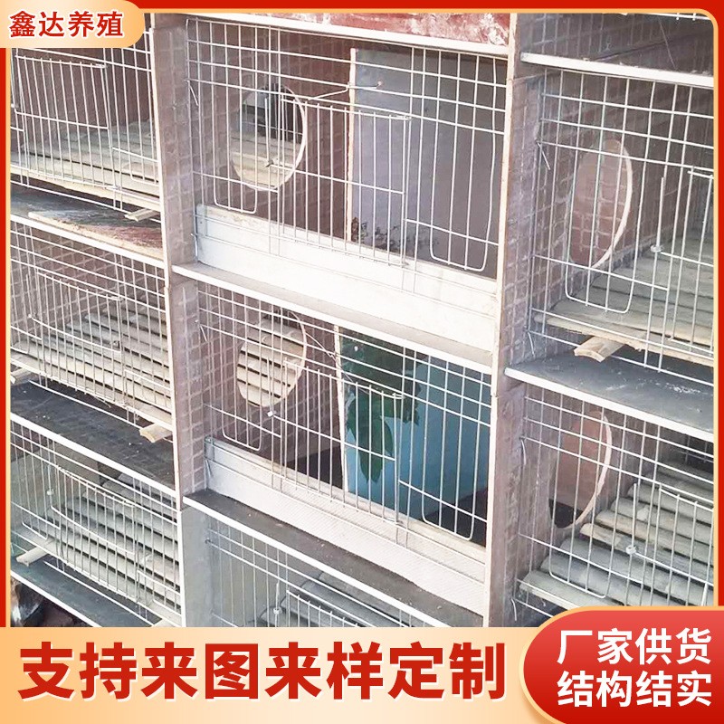 批发多位兔笼 养殖用竹底板铁丝网水泥兔笼 饲喂设备水泥子母兔笼图2
