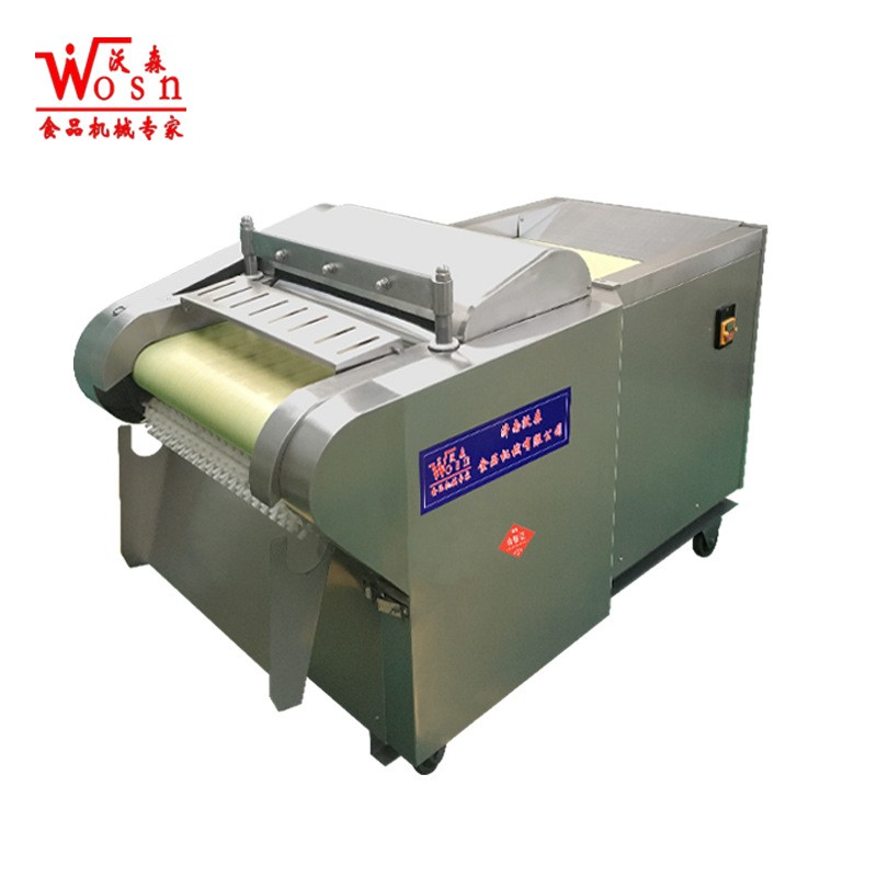 【沃森】大型烟叶切丝机切烟叶丝机全自动 多功能切片切丝切块机图5