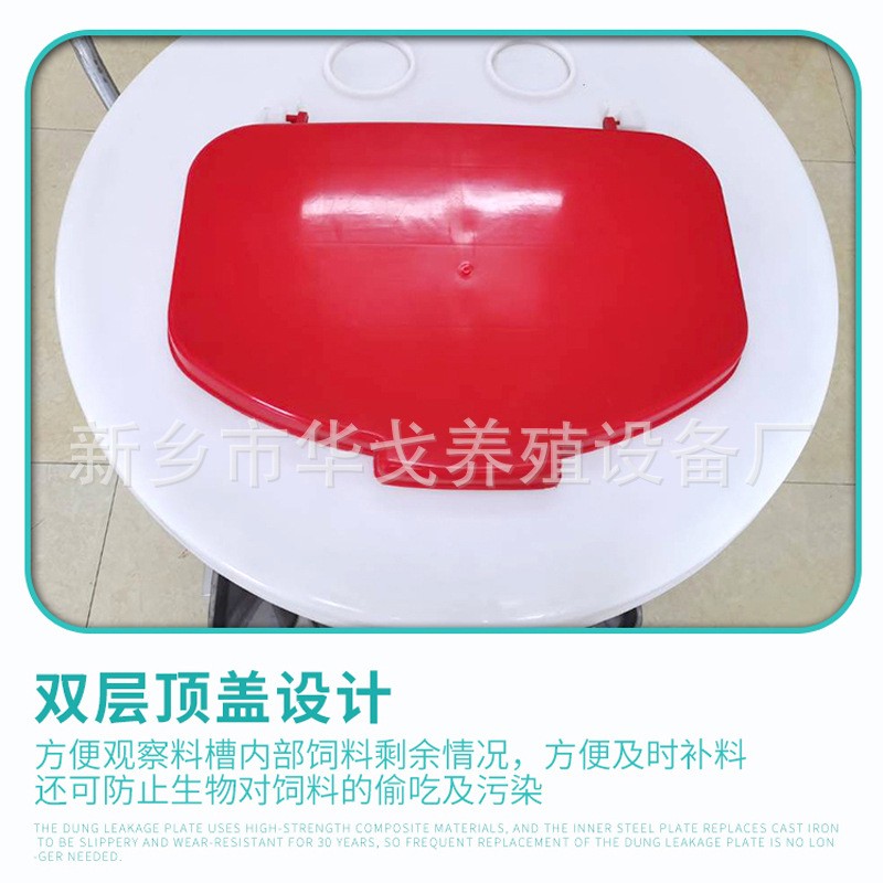 源头厂家育肥猪用干湿下料器猪用自动喂料器料槽自动供料下料器图2