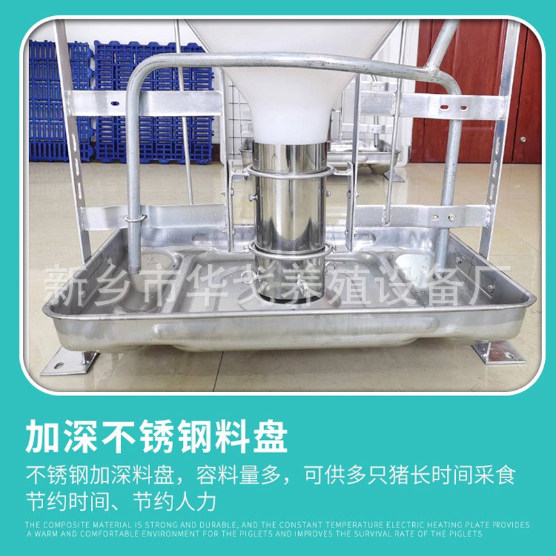 源头厂家育肥猪用干湿下料器猪用自动喂料器料槽自动供料下料器图3