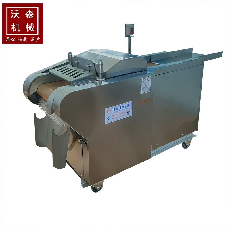 厂家供应豆皮切片机腐竹切段机豆干切丁机笋干切丝机多功能切菜机图5