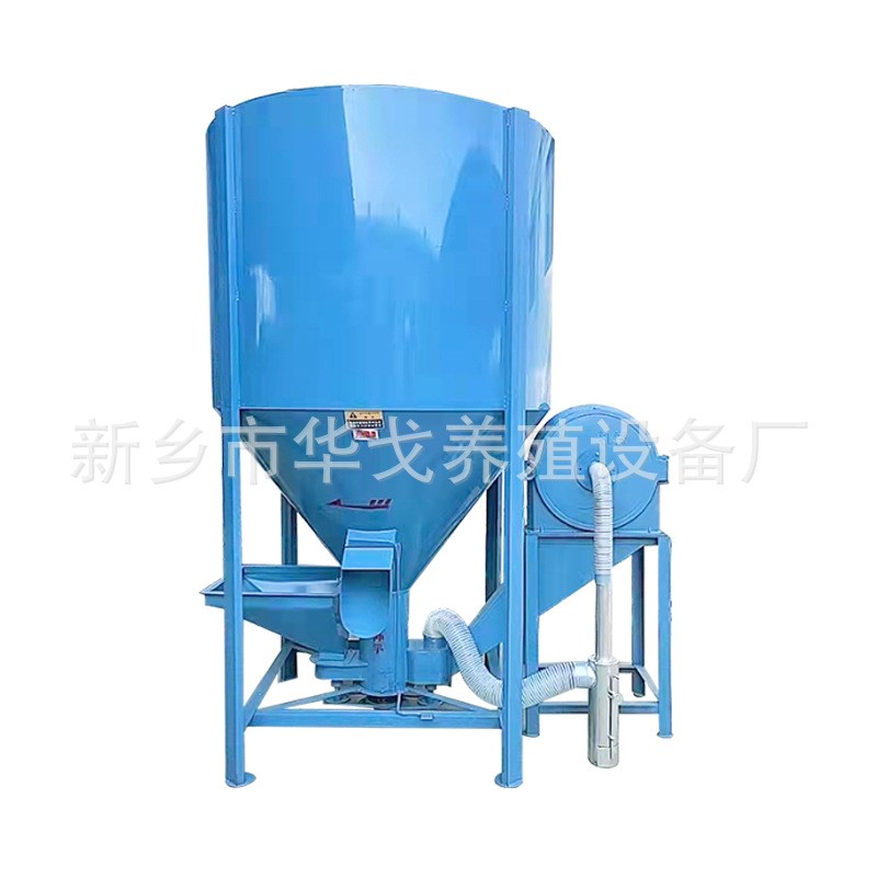 厂家多功能立式搅拌机饲料粉碎搅拌一体机农牧养殖用粉碎拌料器图5