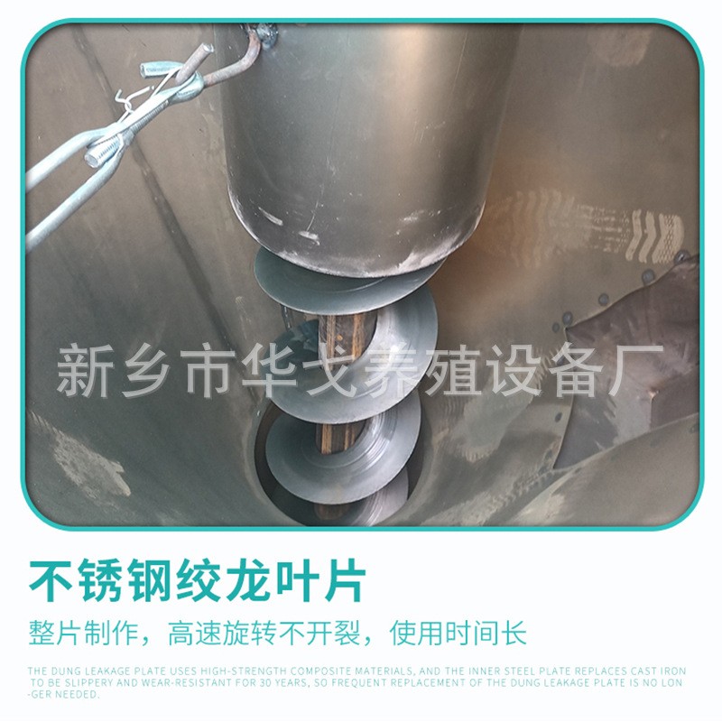 厂家多功能立式搅拌机饲料粉碎搅拌一体机农牧养殖用粉碎拌料器图3