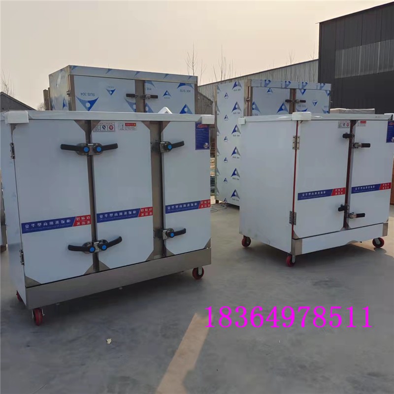 单门12盘馒头电蒸饭车商用双门24盘燃气蒸箱咪头包子蒸箱图3