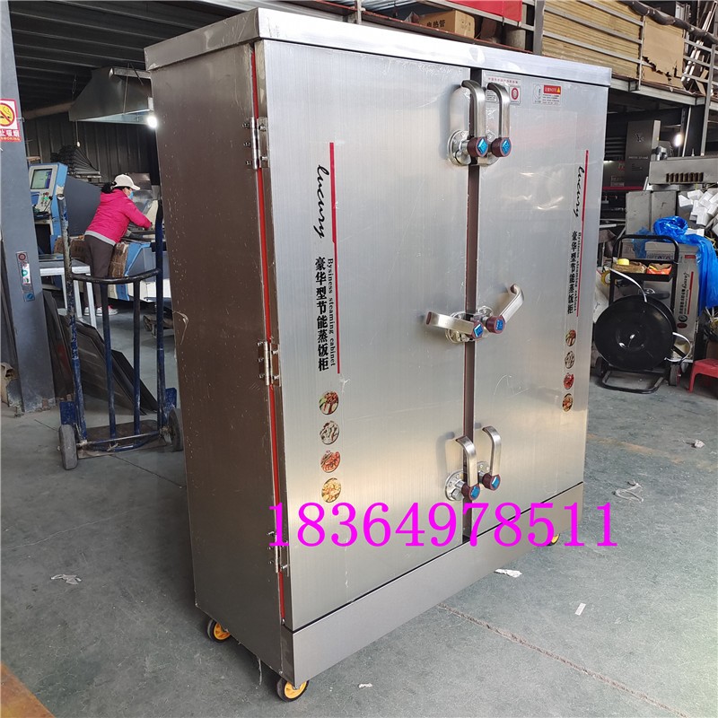 单门12盘馒头电蒸饭车商用双门24盘燃气蒸箱咪头包子蒸箱图2