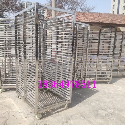 蘑菇烘干架子车商用海参烘干小推车物料烘干周转车