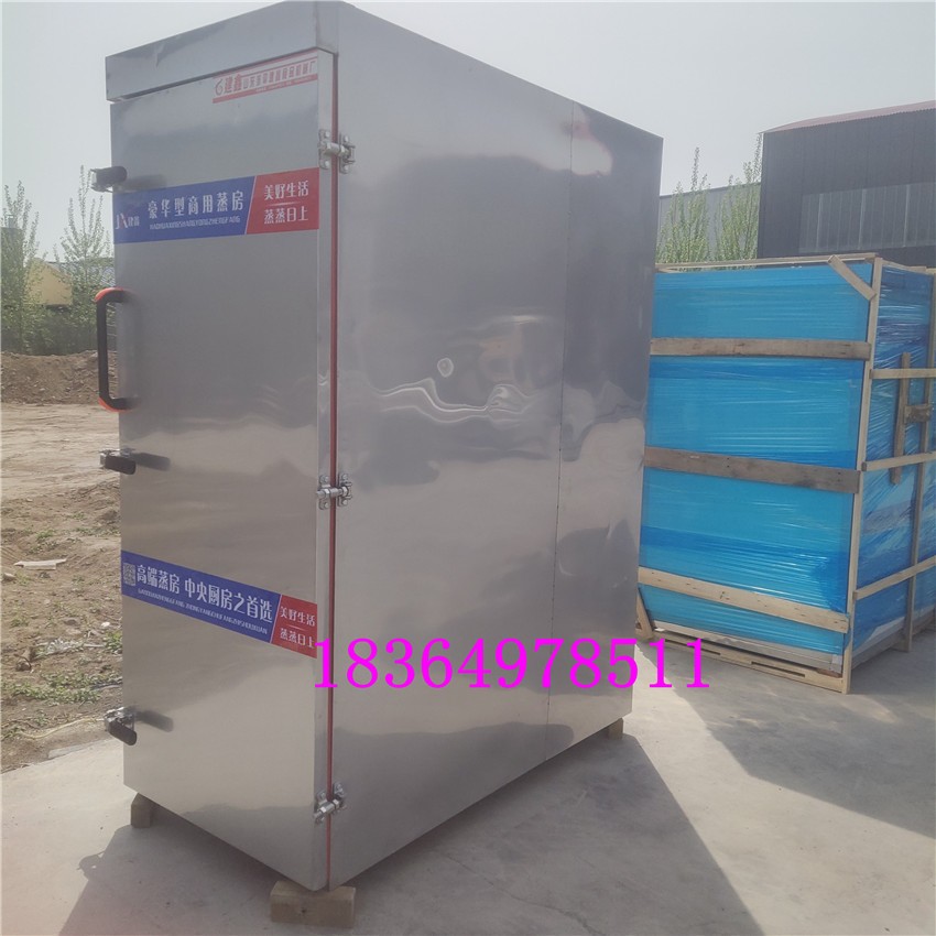 河南8袋面的馒头蒸房带推车的双门电蒸房醒蒸一体蒸房图4