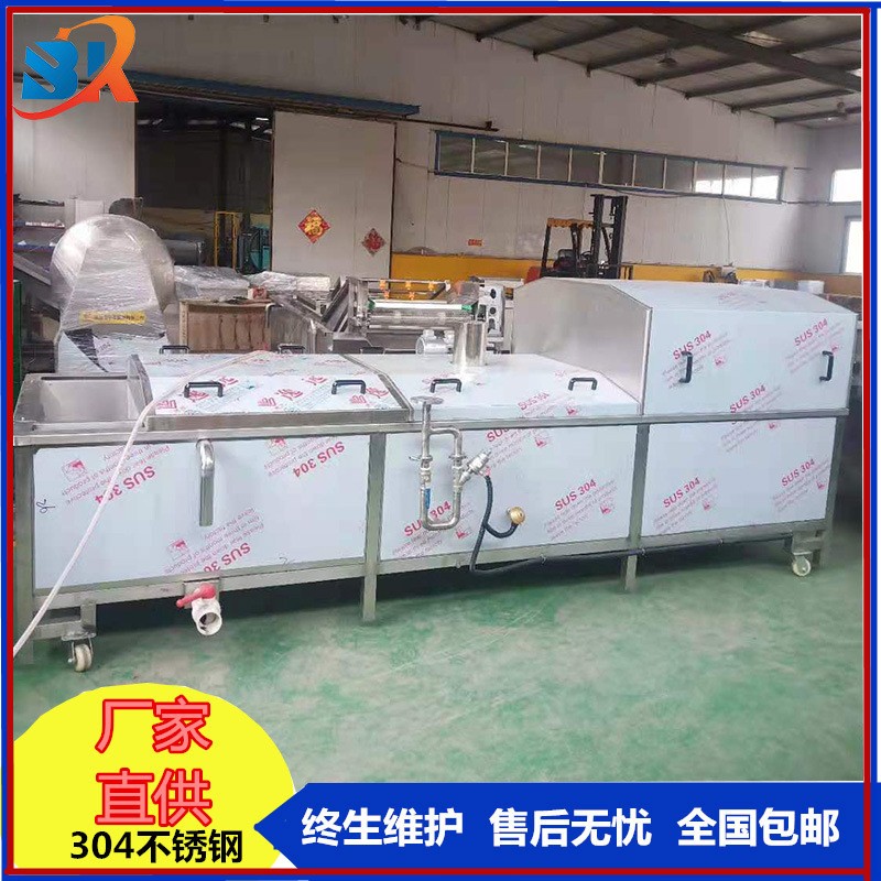 全自动巴氏杀菌机流水线 酱菜罐头杀菌设备 袋装食品杀菌可漂烫用图2