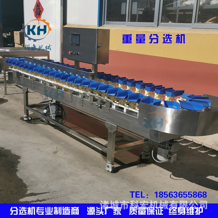 鲍鱼重量分选机 多级自动上料分级机 水产料盒式重量分选机图2