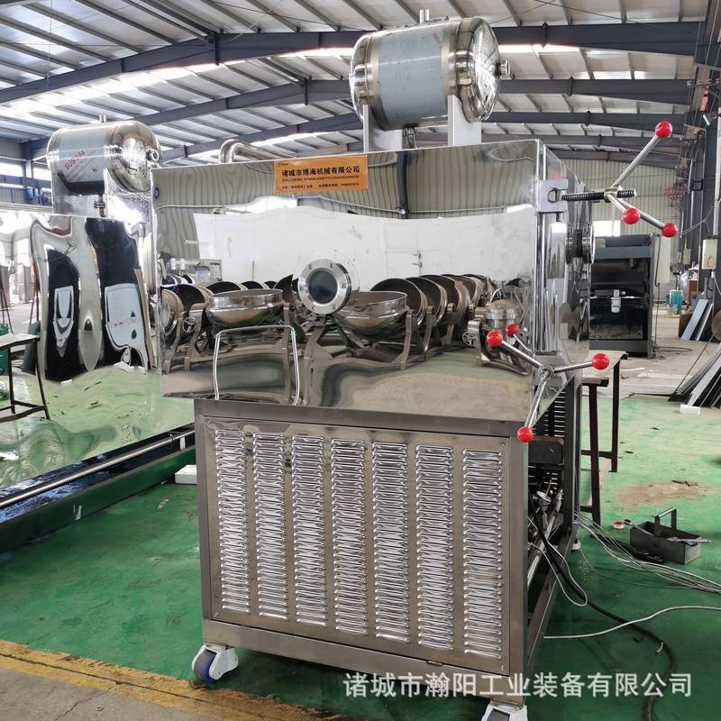 冷冻真空干燥机玫瑰花冻干设备果蔬真空干燥机机真空冻干机冷干机图5