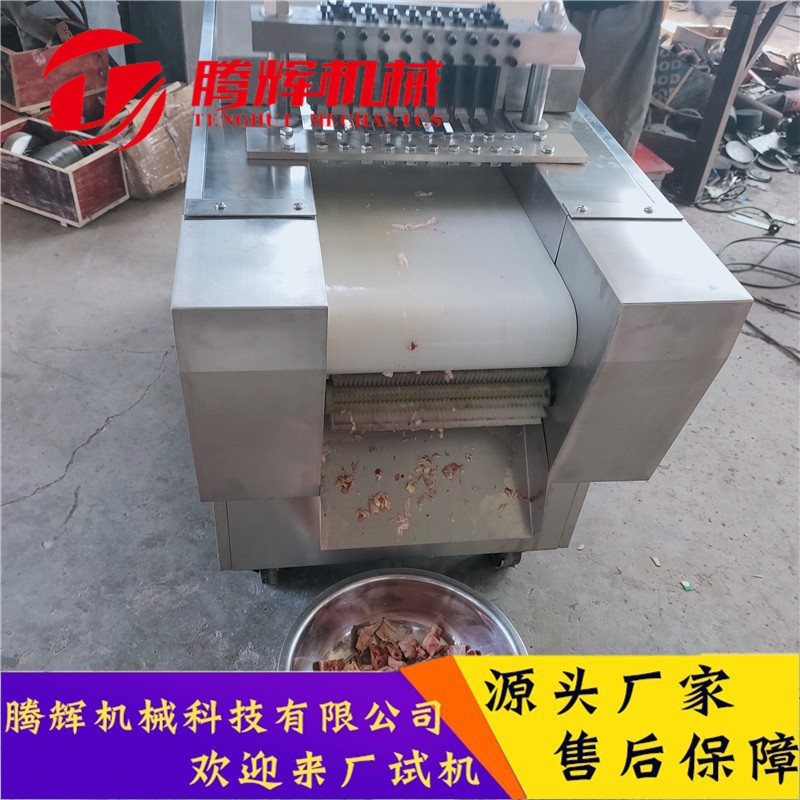 全自动剁骨机 切鸡块机 排骨大棒骨切块机 砍骨机锯骨机图3