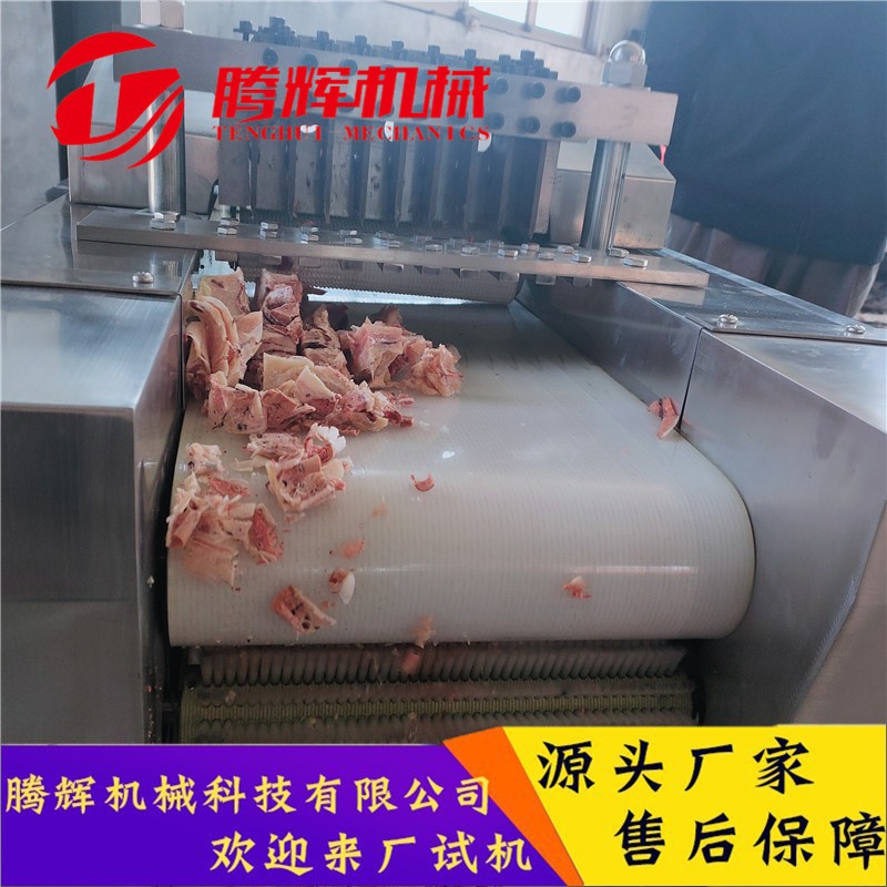 全自动剁骨机 切鸡块机 排骨大棒骨切块机 砍骨机锯骨机图2