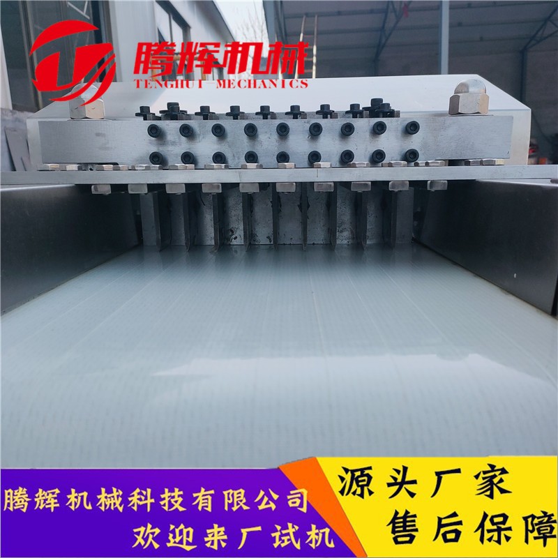 全自动剁骨机 切鸡块机 排骨大棒骨切块机 砍骨机锯骨机图5