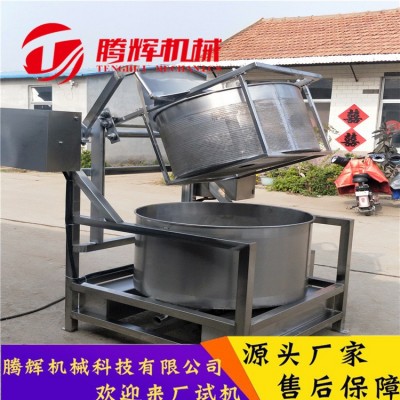 商用花生米甩油机甩油机蔬菜咸菜脱水设备全自动麻花薯片脱油机