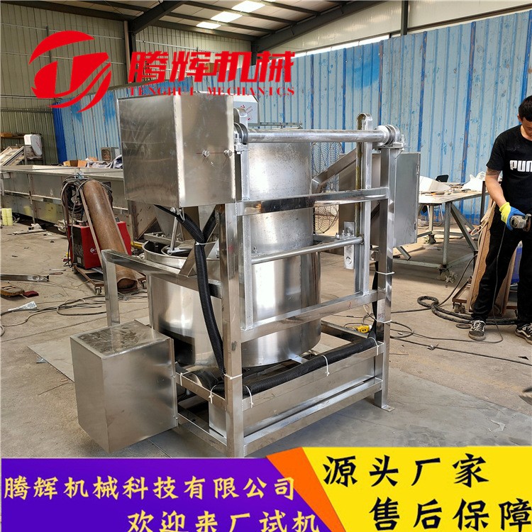 商用花生米甩油机甩油机蔬菜咸菜脱水设备全自动麻花薯片脱油机图2
